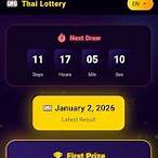 thai lottery checker online